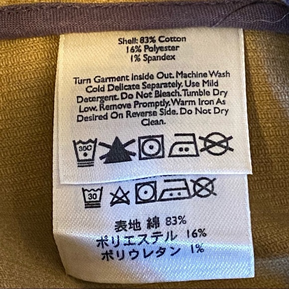 Eddie Bauer Tan Button Up Corduroy Jacket #23012736 Size Medium - Picture 9 of 10